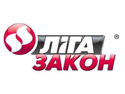 При покупке комплексных решений ЛИГА:ЗАКОН - экономия до 80% При покупке комплексных решений ЛИГА:ЗАКОН - экономия до 80%