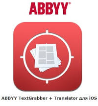 ABBYY TextGrabber + Translator 3.0 для iOS для людей с нарушениями зрения ABBYY TextGrabber + Translator 3.0 для iOS для людей с нарушениями зрения