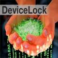 DLP-система DeviceLock включена в число 30 ведущих компаний, обеспечивающих безопасность облачных технологий