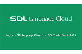 Платформа автоматического перевода SDL Language Cloud и SDL Trados Studio 2014 Платформа автоматического перевода SDL Language Cloud и SDL Trados Studio 2014