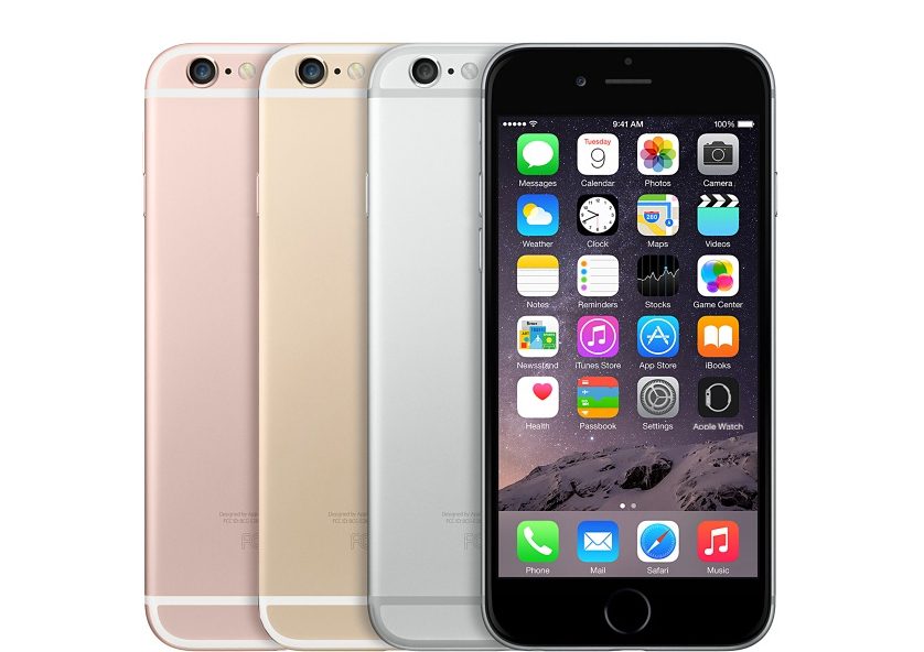 Выгодная и удобная покупка iPhone 6s 16gb CPO Выгодная и удобная покупка iPhone 6s 16gb CPO