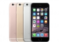Выгодная и удобная покупка iPhone 6s 16gb CPO