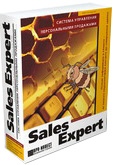 Sales Expert 2