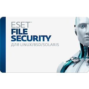 ESET File Security для Linux/BSD/Solaris 