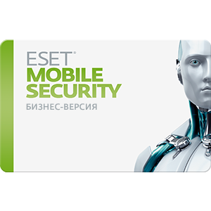 ESET Mobile Security Бизнес-версия