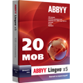 ABBYY Lingvo x5 Двадцать языков. Профессиональная версия ABBYY Lingvo x5 Двадцать языков. Профессиональная версия