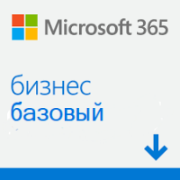Microsoft 365 Business базовий