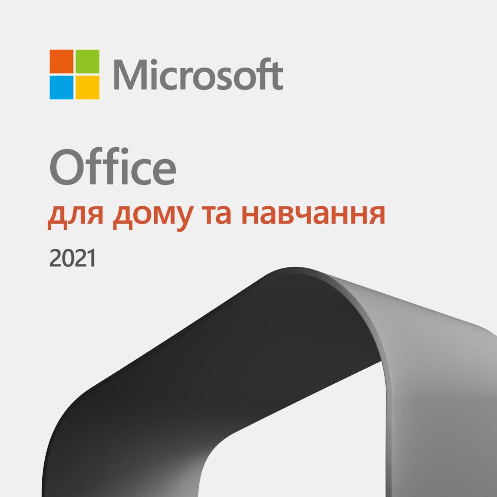 Microsoft Office 2021 для дому та навчання