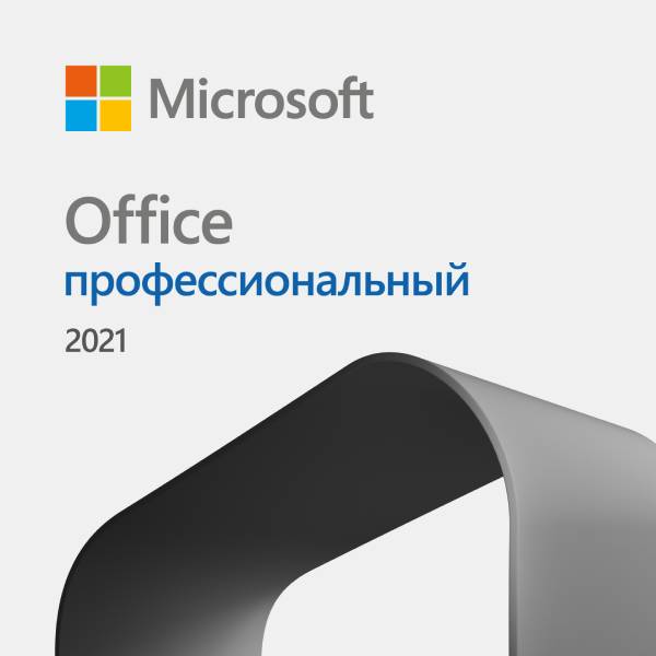 Microsoft Office Professional 2021