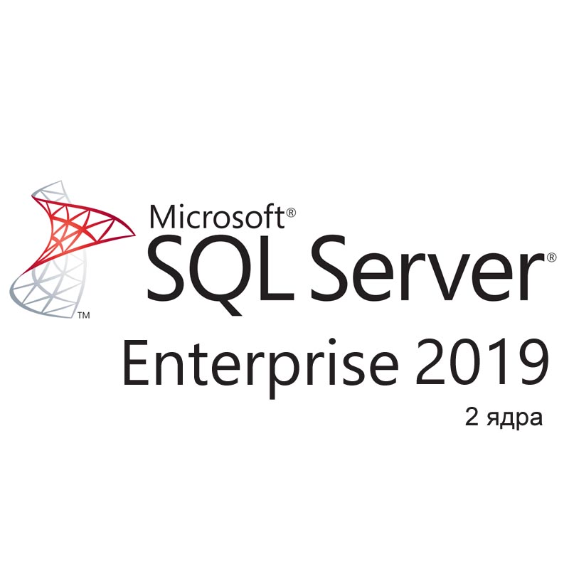 Microsoft SQL Server Enterprise 2019