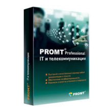 PROMT Professional 11 IT и телекоммуникации PROMT Professional 11 IT и телекоммуникации