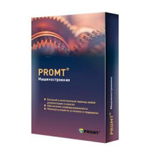 PROMT 11 Professional Машиностроение PROMT 11 Professional Машиностроение